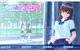 A2048 - 人工学园2 Artificial Academy 2 v1.101+解码+内衣+裙子+美瞳+头发MOD都已整合+MOD 免安装中文汉化典藏版[13.5GB]