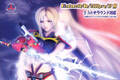 048 - A-GA～激动的惑星中文汉化动画字母内嵌硬盘版+去3D马赛克补丁迅雷BT网盘下载