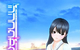 014 - 人工学院简体中文汉化解码去码硬盘典藏版+CG存档+MOD+特典迅雷BT种子网盘高速下载地址