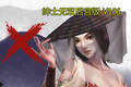 668 - 金庸群侠传X：绅士无双后宫版最新超魔改3DCG V106 PC+安卓版 +存档+攻略+修改器