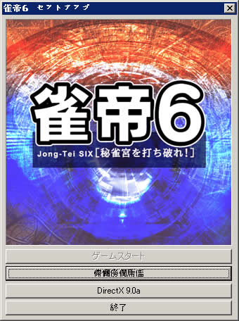 09.jpg