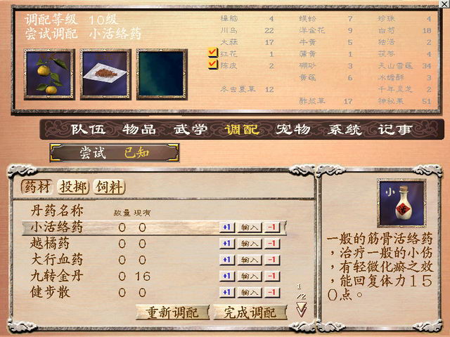 125210hw6m6zoq15m56yv1.jpg