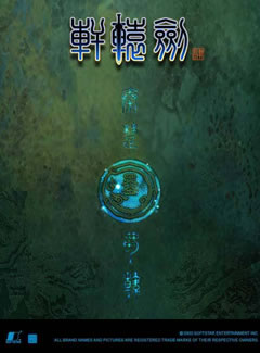 143053uumm1vwmm1xpmfm1.jpg