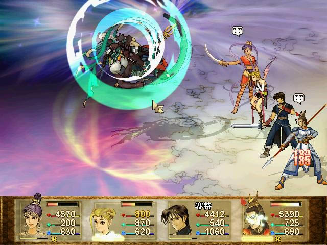 144137svpv0v5md1vblmd1.jpg