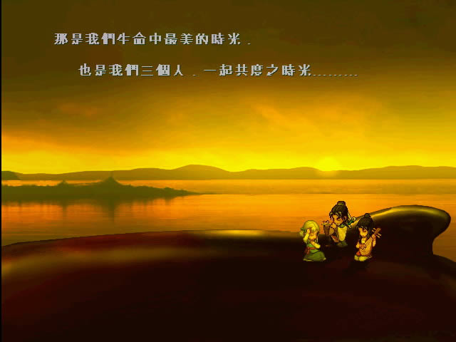 144407sw58foyk7l7y7lap.jpg