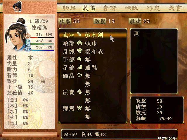 144408m93gqle33fwzbw63.jpg