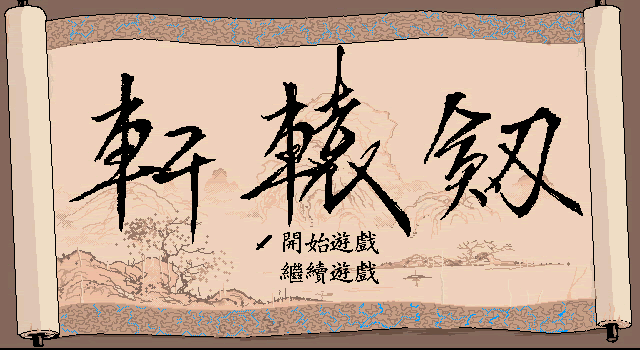203808eay13g2to3zv22y0.jpg
