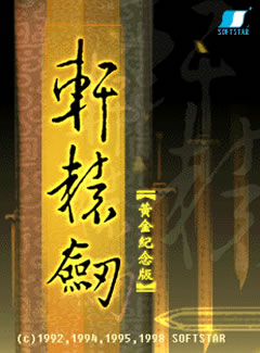 203852hccbom3jjz9blh66.jpg