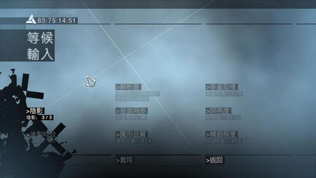 123809gpep2sbleb8q85q5.jpg