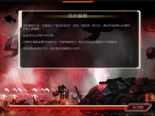 182727oidaahn7ctaacntc.jpg