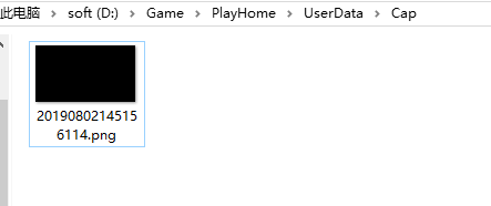 QQ20190826145218.png