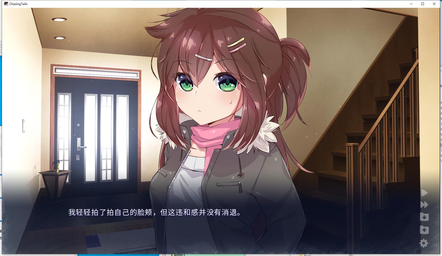 A0004 - 雪中誓约 免安装v1.06绿色中文版豪华版[1.16GB]