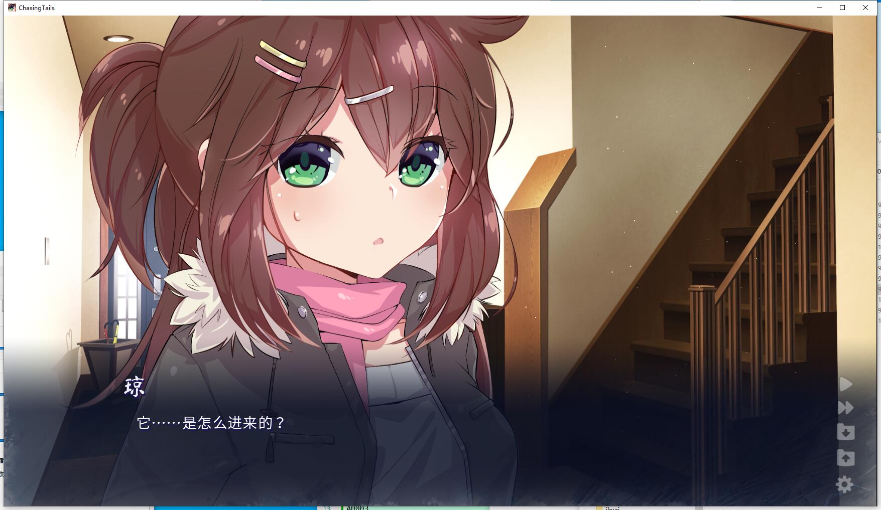 A0004 - 雪中誓约 免安装v1.06绿色中文版豪华版[1.16GB]
