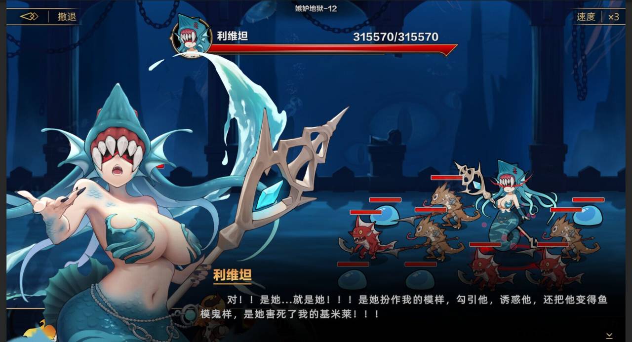 A0051 - 挂姬恶魔 免安装 Build.11709157.3.6 全新的副本及套装系统 STEAM官中+DLC 放置绿色中文版[626 MB]
