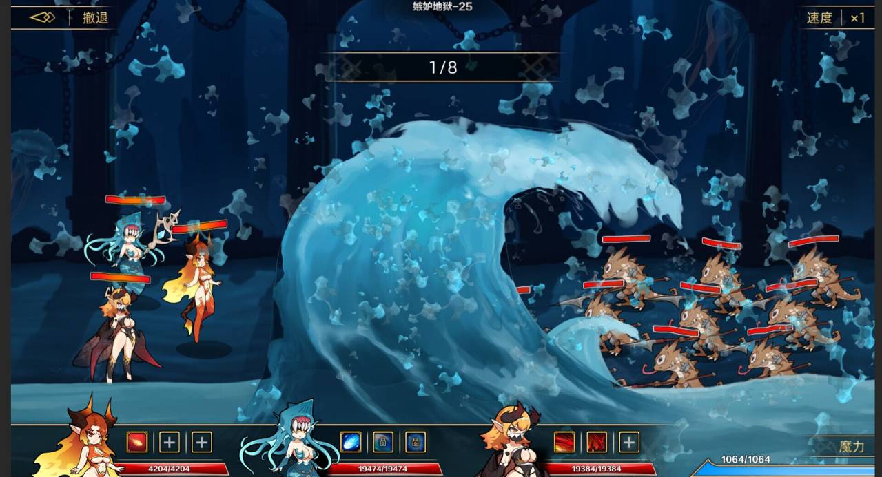 A0051 - 挂姬恶魔 免安装 Build.11709157.3.6 全新的副本及套装系统 STEAM官中+DLC 放置绿色中文版[626 MB]