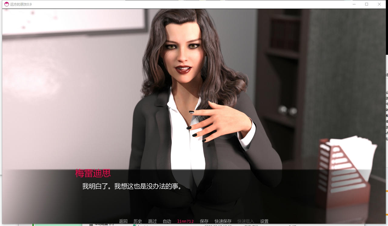 A2245 - 远方的朋友 Far-Off Friends V0.9.20250914-PC+安卓 免安装中文汉化版[5.76GB]