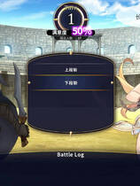 A0856 - 赫雷斯的角斗场 Jerez’s Arena V1.2.1-征服者模式 多结局 免安装中文版[805MB]