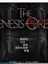 A2172 - 创世纪：秩序 The Genesis Order 纳迪亚之宝续作 v1.03完结版+存档-PC+安卓 免安装AI汉化中文版[14.9GB]