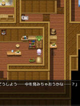 A0875 - 混血奴隶 Hybrislave Build.10944275+DLC 多结局 免安装STEAM中文版[599MB]