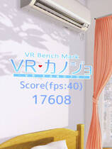A0151 - VR女友 免安装v1.05.4.3.34353绿色中文版STEAM豪华版免VR[2.9GB]