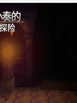 A1652 - 魔导士小奏的地牢探险 Mage Kanade's Futanari Dungeon Quest Build.10760890+DLC-支持手柄-锁区 免安装中文版[950MB]