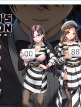 A0903 - 絕對人權女子監獄 Women’s Prison Build.10611540-1.0.5.2-时光机-新增41天事件-新增简体中文+DLC 模拟经营免安装中文版[2.26GB]