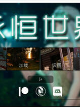 A2126 - 永恒世界 Eternum v0.8.6.20250210 免安装中文汉化版[9.93GB]