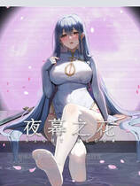 夜幕之花 Night Bloom v0.323 免安装中文版[1011MB]【B2473】