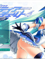 A2177 - 光翼战姬艾克斯蒂娅协奏曲4 光翼戦姫エクスティアコンチェルト4 V20241121+特典 免安装汉化中文版[2.52GB]