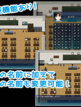 A1307 - 朋友的女朋友成为我的女朋友 友達の彼女が俺の彼女になる [PC+安卓] 中文汉化版[1.51GB]