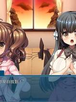 A0088 - 我可是御宅社团的公主！免安装-Build.11710647-1.10 STEAM官中+DLC 绿色中文版[1.21 GB]