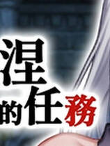 A1167 - 暗杀者克罗涅的任务 Build.12458784+DLC 免安装STEAM中文版[308MB]