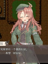 A0253 - 埃那托斯 转世英雄与失忆少女 Build.11411495 免安装+DLC绿色STEAM中文完整版[1.4GB]