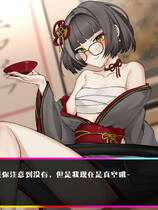 A1001 - 女孩，让我一个人！我只想玩电子游戏并看动漫！ v0.21.5.3 免安装中文版[132MB]