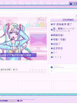 A1448 - 主播女孩重度依赖 NEEDY STREAMER OVERLOAD Build.13983158 免安装中文版[1.25GB]