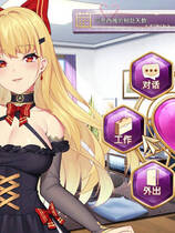 A0841 - Devil Girl 恶魔少女 v20210225 免安装中文版[535MB]