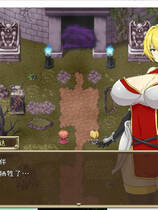 A2067 - 希尔达与银欲之塔 Hilda and the tower of Lust v20250415 免安装中文版[815MB]