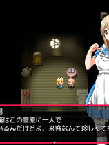 A0959 - 梦中的爱丽丝 V1.02+DLC 锁区免安装STEAM中文完整版[513MB]