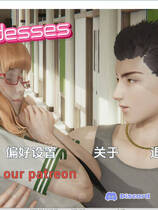 A2151 - 12女神 12 Goddesses v0.14.20250614-PC+安卓 免安装AI汉化中文赞助版[5.06GB]