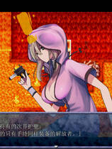 A0141 - King Exit 免安装-V1.20-最终典藏版-(官中+全DLC)绿色中文版[2.62GB]