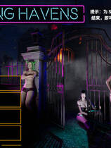 A2266 - 魅魔避难所 Haunting Havens v0.2.14.20250902 免安装中文版[9.01GB]