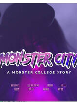 A2056 - 怪物城市：怪物学院的故事 Monster City：A Monster College Story v0.1.0.20241208 PC+安卓 免安装中文版[1.75GB]