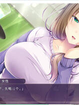 A1911 - 治愈之日~与年龄相差女友的甜蜜生活 Healing Days ヒーリング・デイズ～年の差彼女との甘々生活～ v20200428 免安装中文汉化版[895MB]