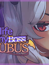 A0825 - 我与魅魔上司的同居生活 Build.12618630+中文语音+DLC 免安装STEAM中文版[1.71GB]