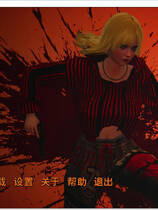 A1930 - 鲁迪 ReRudy v0.6.0.20240618 PC+安卓 免安装中文版[4.94GB]