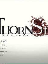 A1885 - 棘罪修女：伊妮莎 ThornSin v0.6.8.20241230 免安装中文版[3.97GB]