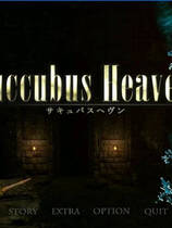 A1673 - Succubusheaven 银魔天堂 V20241025 免安装中文版[3.2GB]