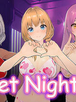 A1129 - 甜蜜夜店 Sweet Nightclub Build.12678422+修复穿模+全DLC 免安装STEAM中文版[440MB]