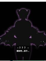 A1961 - 超能力：重制版 Supower：Remake v0.45.20250221 PC+安卓 免安装中文版[1.02GB]