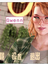 A2142 - 因为我爱她 第二幕：NTR 佐伊篇 Because I Love Her Part 2 NTR Update Zoey v20250317 免安装中文版[1.69GB]